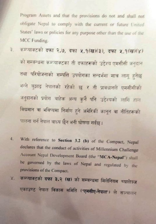 This image has an empty alt attribute; its file name is 274375265_666389291174285_1498385535593192168_n_BwfwWhybmk-535x768.jpg