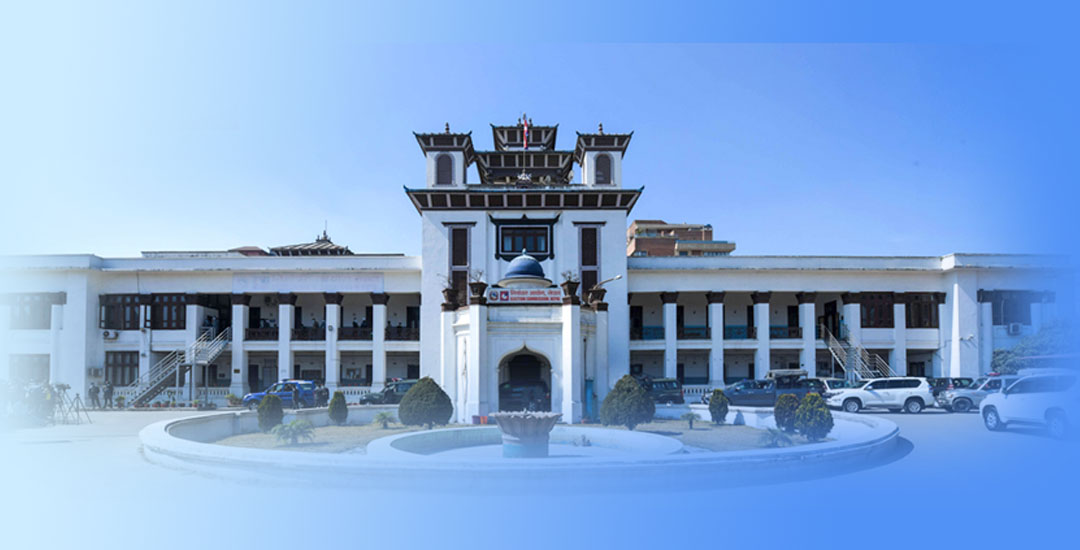 स्थानीय चुनाव : आज मनोनयन दर्ताको अन्तिम दिन, आजै सूची प्रकाशन हुने « Nepal  Page